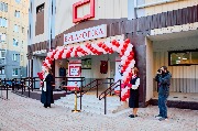 Торжественное открытие Модельной библиотеки