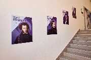 Центральная городская библиотека