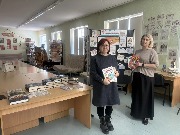 Модельная библиотека пгт. Высокий