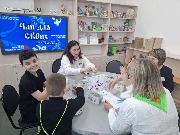 Библионочь-2026 29.jpg