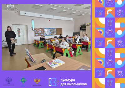 Удивительный мир Э. Успенского