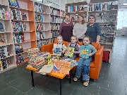 Модельная детско-юношеская библиотека имени В.Н. Козлова