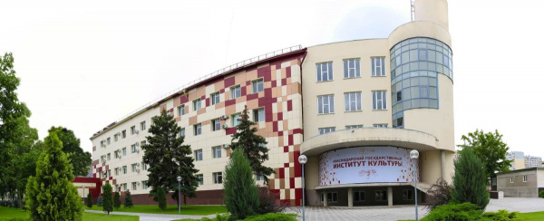  Краснодарский государственный институт культуры приглашает абитуриентов на кафедру телерадиовещания (12+)
