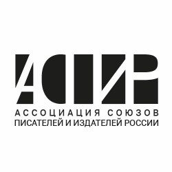 Ассоциация союзов писателей и издателей России