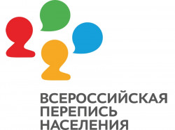 Всероссийская перепись населения стартует 15 октября (6+)
