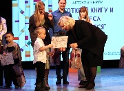 Открытие недели детской книги в МАУ «Дворец искусств»