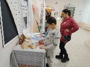 Библионочь-2026 21.jpg