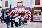 Торжественное открытие Модельной библиотеки