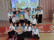 Встреча с Л. П. Такташевой