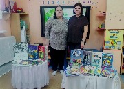 Детская библиотека