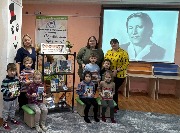 Детская библиотека