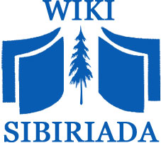 Детско-юношеская библиотека на портале «ВикиСибириаДа»