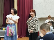 Встреча с Л. П. Такташевой