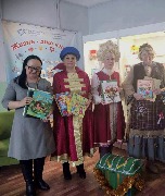 Детская библиотека