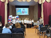 Встреча с Л. П. Такташевой