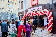 Торжественное открытие Модельной библиотеки