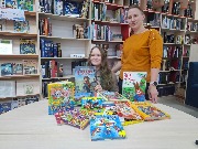 Модельная детско-юношеская библиотека имени В.Н. Козлова