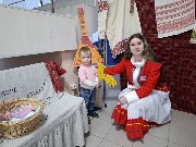 Библионочь-2026 31.jpg