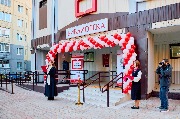 Торжественное открытие Модельной библиотеки