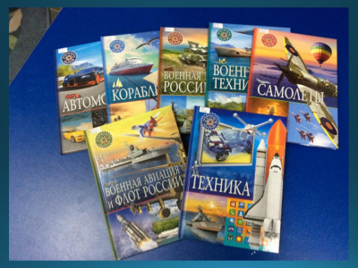 Книжные новинки ждут читателей (6+)