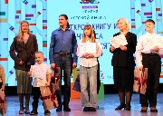 Открытие недели детской книги в МАУ «Дворец искусств»