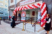 Торжественное открытие Модельной библиотеки