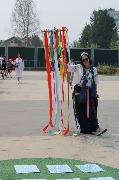 Игра «Разноцветная карусель»