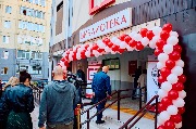 Торжественное открытие Модельной библиотеки