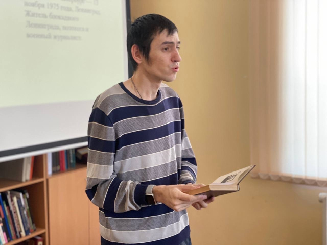 К Победе через поколения