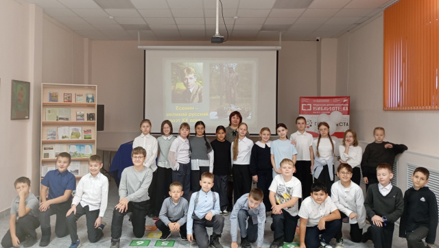 Певец – страны берёзового ситца