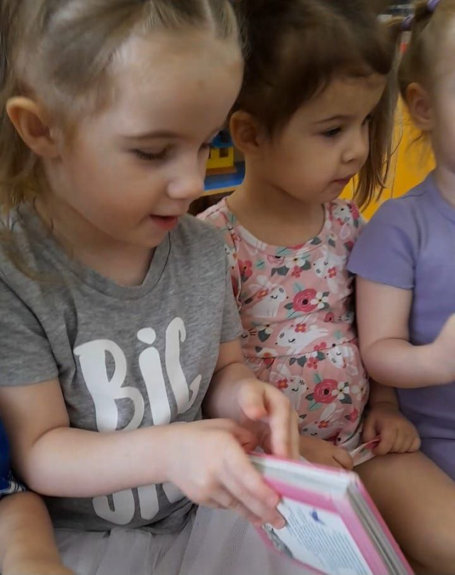 Подрастаю с книжкой Я