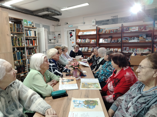 Мораль сей басни такова…