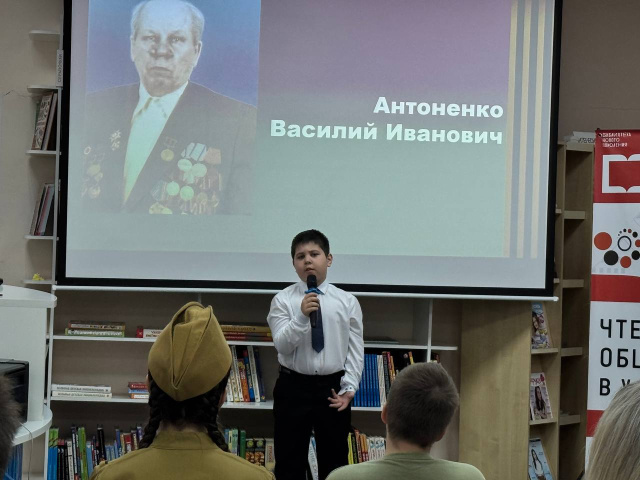 Открытие уголка памяти «Живая история»