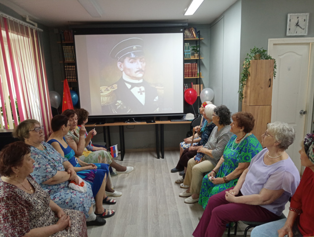 О России с любовью