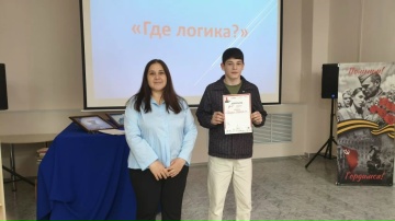 Нет, я не Байрон