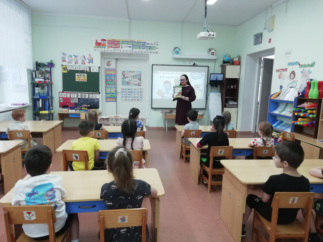 У меня зазвонил телефон… У меня зазвонил телефон…