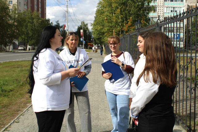 Бегущая книга – 2025