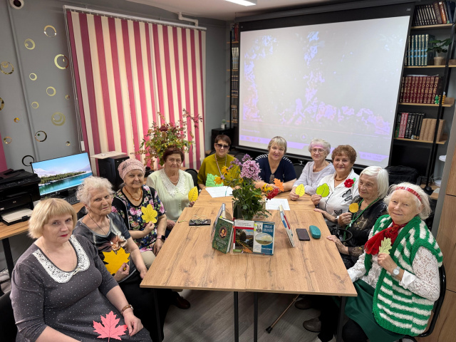 Читательское объединение «Серебряный родник»