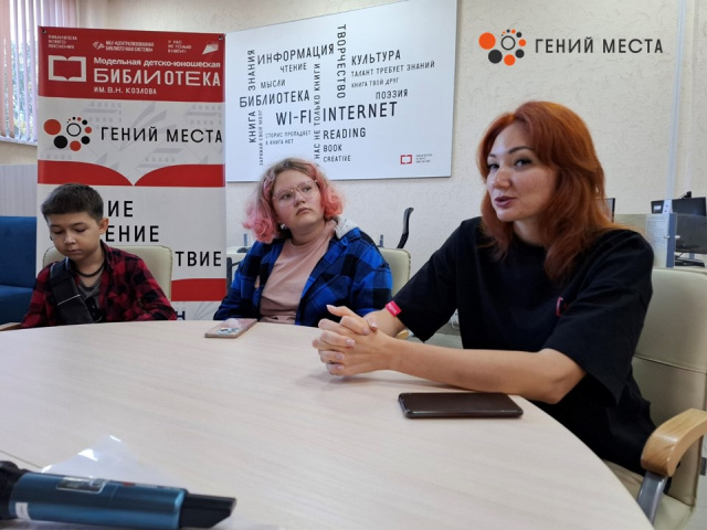 Илона Денисова и участники мероприятия Исмагилов Тимур и Рянская Дарья Илона Денисова и участники мероприятия Исмагилов Тимур и Рянская Дарья
