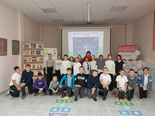 Я хочу, чтоб Интернет был вам другом много лет