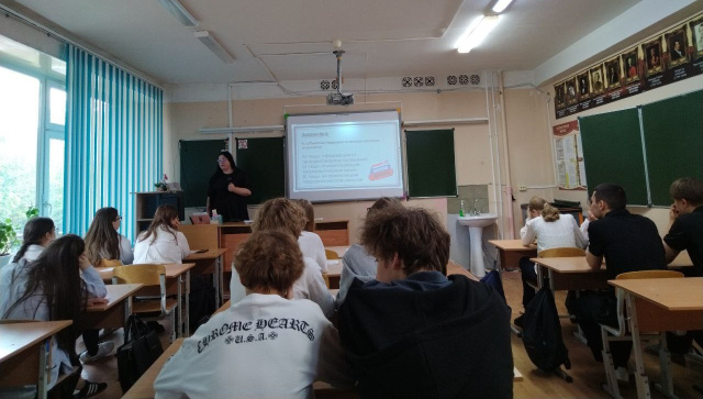 Будьте бдительны и осторожны