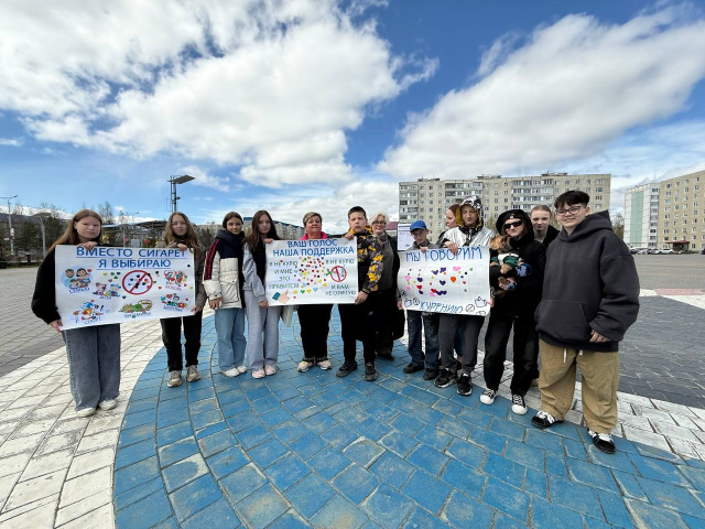 ЗДОРОВЬЕ НЕ КУПИШЬ