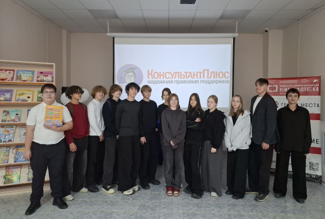 К+ твой помощник