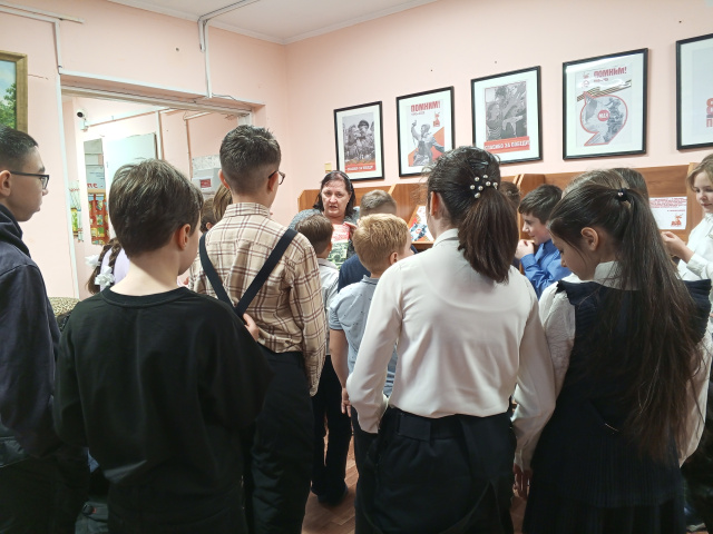 Знакомство с книгами