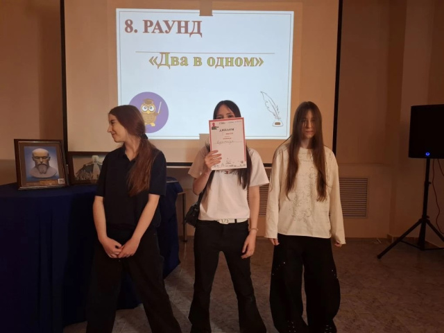 Классика в новом свете
