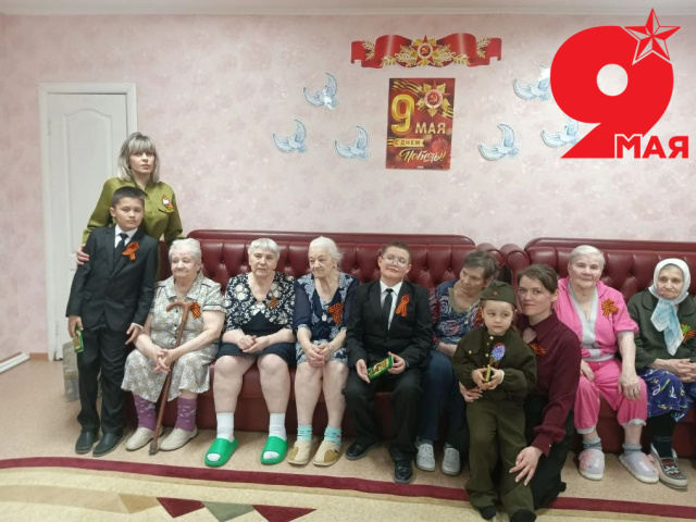 Живая память поколений
