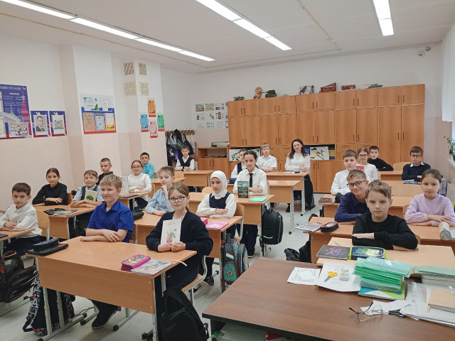 Путь к устойчивому будущему