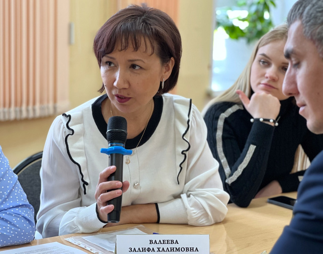 Валеева З.