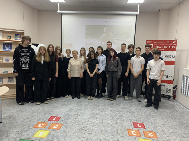 Общее фото Презентация книги Егора Елистратова «Вкус жизни»