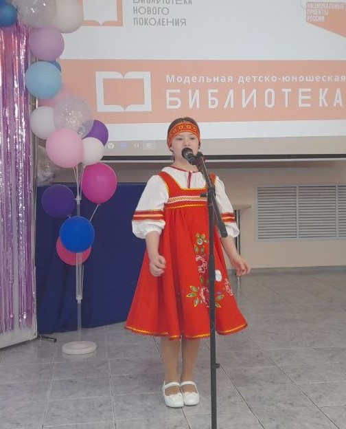 Награждение победителей конкурса «К живым огням родного очага»